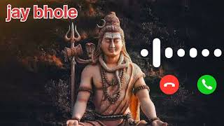 Bhole baba dega note chappan ki //Mahadev ringtone//Shiv ringtone//Mahakal ringtone//Ringtone
