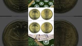 ২০২৪ সালের বাংলাদেশি লাল কয়েনের মূল্য কত টাকা l Coin of Bangladesh l Sheikh Sabbir Hasan Munshi