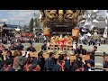 北条節句祭り2016 宵宮 笠屋