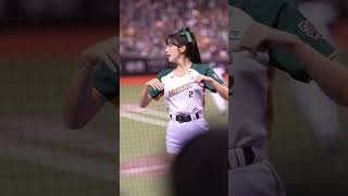 07.20 中華職棒明星賽 安芝儇 詹子賢應援 #CPBL #安芝儇 #안지현 #詹子賢 #台北大巨蛋