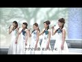 foresta お山の杉の子 version 2012 008 60