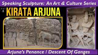 Arjuna's Penance Mahabalipuram | Ganga Avtaran Mahabalipuram | UPSC Art Culture #upsc #ias #history