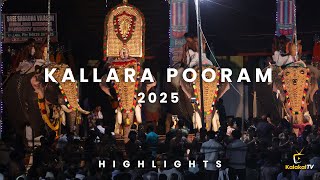 KALLARA POORAM 2025 HIGHLIGHTS | SREE SARADA DEVI TEMPLE KALLARA