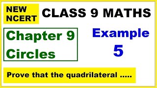Class 9 Maths | Chapter 9 | Example 5 | Circles | New NCERT | Ranveer Maths 9