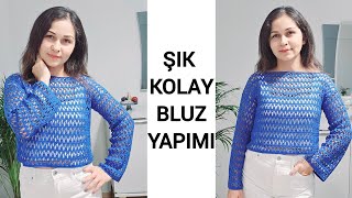 BAHARLIK ÇOK KOLAY TIĞ İŞİ BLUZ YAPIMI | YAKA, KOL KESME YOK | #crochet #knitting