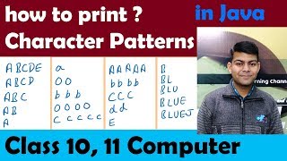 How to print Character Patterns in java ? easily explained | ICSE Computer