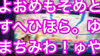 万枚増やします!  ガリレオファクトリー3 プレイ動画 2日目 1/2