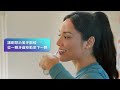 飛利浦sonicare 音波電動牙刷使用教學