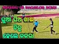 #umpirebabul #shorts || Gua Ghia khai chinu hele bajara 😛😛😛 || #cricket #cricketlover #funnyvideos