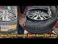 Bridgestone Sturdo Tyre | Swift Dzire Tyre Size 185/65 R15 | Swift Dzire Diesel Tyre Best Tyre Car