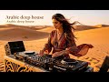 Desert Nights Deep House 🌙 Atmospheric Arabic Chill Mix