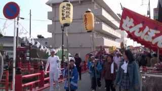 奉納神輿・勝間校区子ども会 ＠西日本屈指の荒祭り『裸坊祭』防府天満宮御神幸祭 2013/11/23(土）