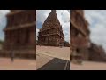 பிரமிக்க வைக்கும் தழிழன் கட்டடக்கலை thanjavur tamil india europe sri lanka mytimemytime