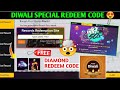 12 October Diwali Special Redeem Code | Free Fire Redeem Code Today | FF Diwali Redeem Code