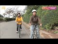 【ぐんまの魅力を再発見】レンタサイクルで市内を散策！藤岡市 23 10 18