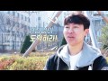 김영편입학원 2017 대학편입 성공스토리 30. 중앙대학교 화학공학과 손명수