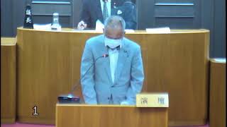 R5.9.6　只見町議会９月会議①