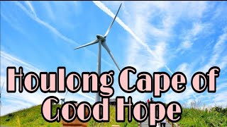 Taiwan Tourist Spot Houlong Cape of  Good Hope