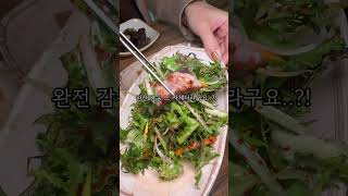 부평에서 삼겹살 제일 맛있는곳