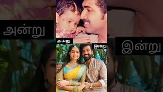 🎉இணையத்தை கலக்கும் அருண் விஜய் முறை பொண்ணு🥰#trending #viral #shorts #video #youtubeshorts