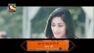 Kuch Rang Pyaar Ke Aise Bhi - Nayi Kahaani | Season 3 | Coming Soon | SET India | New Promo #shorts