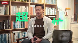 Cheers《2025最佳大學指南》封面人物｜林家正＿訪談影片（完整版） #林家正  #最佳大學指南 #Cheers #天下學習