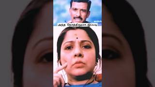 பயங்கரமான சுயநலவாதி சீ..மான்- விஜயலட்சுமி | actor vijayalaxmi raised voice against seeman | latest