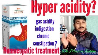 Gas acidity Indigestion se Hamesha Hamesha ke liye chutkara?