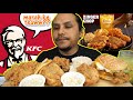 atuk janggut putih buat hal lagi geng (mukbang malaysia) KFC ZINGER CHOP