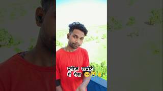 Har Kasam Tod Di Aaj Tum #bollywood #terding #agamkumarnigam #viralvideo #youtubeshorts