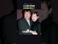 她是李宗盛的第一任妻子，曾被称为“大哥的女人”，离婚后她终于找回了自己的名字“朱卫茵”。她才发觉原来做自己可以如此快乐，这种自由又自我的感觉真好。 朱卫茵 李宗盛 林忆莲