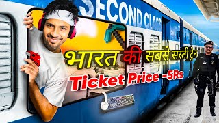 India 🇮🇳 cheapest train😍 Ticket Price Only 5Rs😱 Bindki To Kanpur By Train 🚂 Mr Aryan Kumar