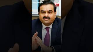 Gautam Adani Overtakes Mukesh Ambani As Asia's Richest Person. Take A Look #shorts