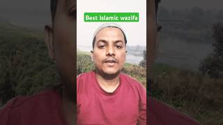 99 Bimari khatm hone ka wazifa#shortvideo #islam ♥♥