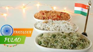 Republic Day Special Tricolor Pulao | Republic Day Parade of Pulav by Shree's Recipes