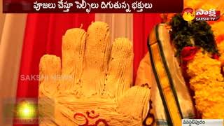 Vinayaka Chavithi Celebrations at Vanasthalipuram in Hyderabad || Sakshi TV