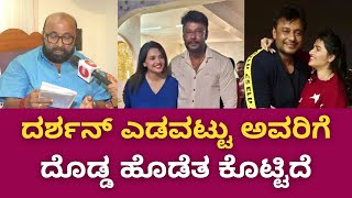 Ganesh Kasaragod On DARSHAN | ಪವಿತ್ರಾಗೌಡ ಹಿಂದೆ ದರ್ಶನ್‌ ಬಿಟ್ಟು ಬೇರ್‍ಯಾರೂ ಇಲ್ಲ