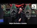 majlis 11th muharram