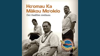 Na Makani 'eha