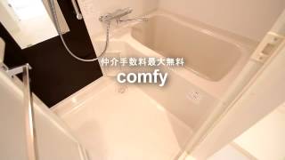 ステージファースト水道橋　１Ｋ（26.61㎡）　仲介手数料最大無料　カンフィーの動画