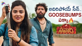 Savaari Telugu Movie Goosebumps Scene | Nandu | Priyanka Sharma | Sekhar Chandra | Telugu FilmNagar