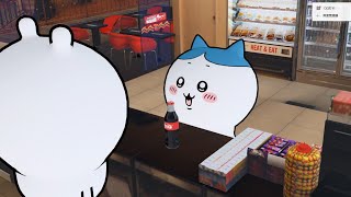 小八喝不了兩瓶可樂/Hachi can't drink two bottles of cola/ハチはコーラを2本も飲めない