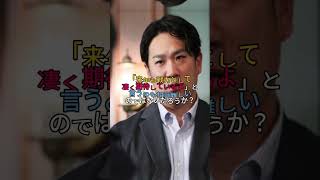 田中将大投手、楽天退団で『期待されていない。居場所がない』に対する皆の声！#楽天イーグルス #田中将大