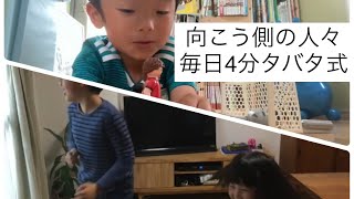 朝活筋トレ392 【スーパー幼稚園児/浪人生/うどん屋/マッサージ師/医療従事者/神様/愛さん in ドイツ\u0026日本】