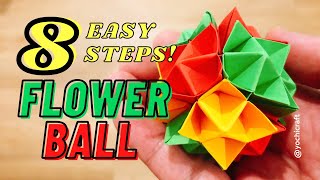 Origami Flower Ball 💐 Origami Kusudama [no glue no tape] | Unit Origami Tutorial [YochiCraft]