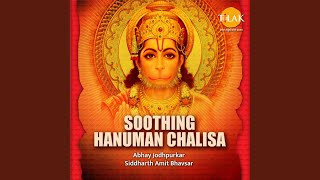 Soothing Hanuman Chalisa