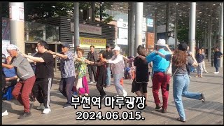 낭만가객 - 부천역 마루광장 2024.  06.  15.