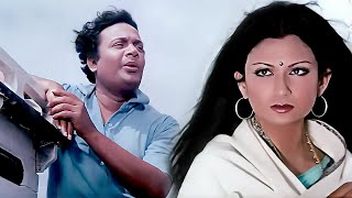 4K Dil Aisa Kisi Ne Mera Toda | Kishore Kumar | Sharmila Tagore  | Amanush