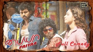 Paiyaa - Full Comedy | Karthi, Tamannaah, Jagan | Yuvan Shankar Raja, N. Linguswamy | HD 1080p