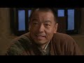 tunnel warfare 14 chinese drama yueyao han，qing jia，ting wang